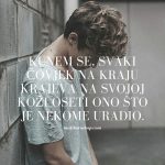 Čuvajte se njihovog besa: Ne diraj Lava dok spava, Vodoliju nikada nećeš izbaciti iz takta